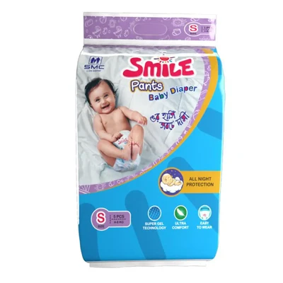 Smile Pants Diaper Mini Series: Small