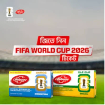 লাইফবয় লিমিটেড এডিশন প্যাক কিনে জিতে নিন FIFA World Cup 2026-এর টিকিট!