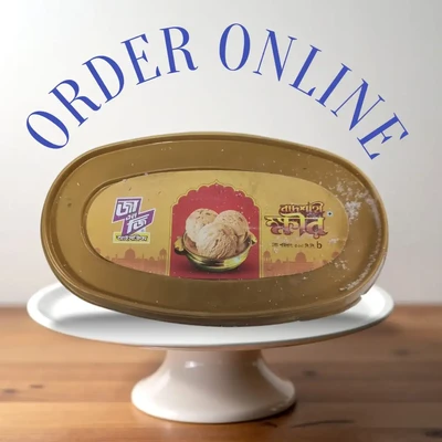 বাদ শাহী ক্ষীর